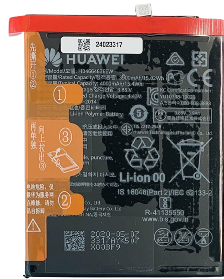 Batteria Huawei service pack P40 Lite 5G HB466483EEW 24023114 24023317 24023364