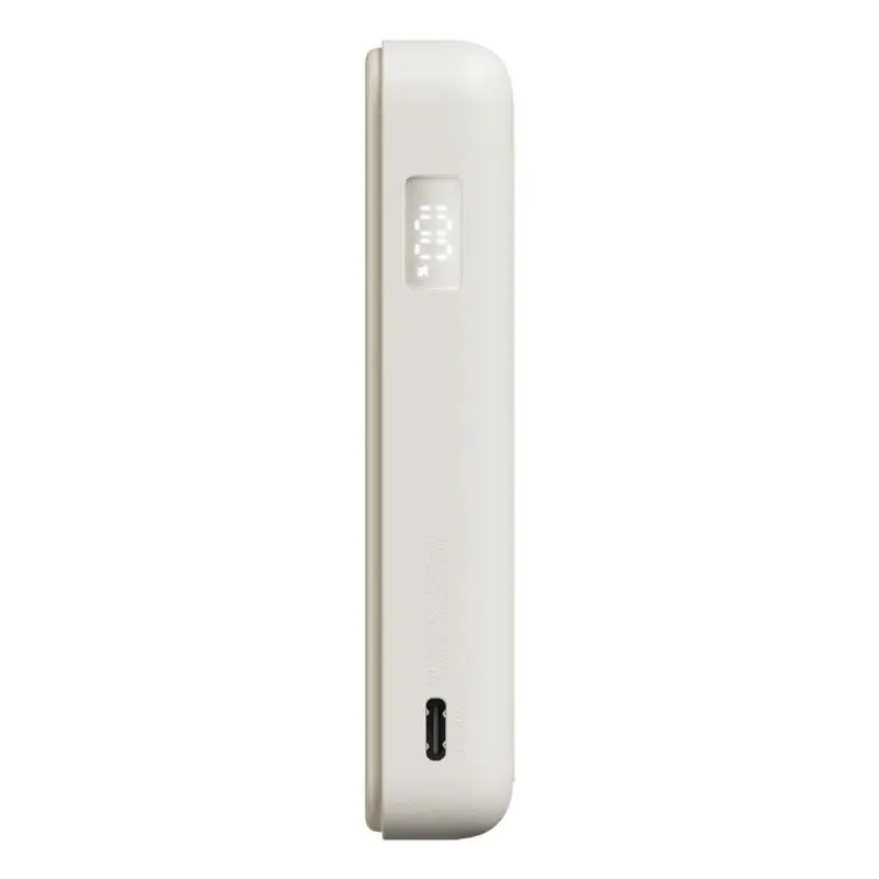 Xiaomi Power Bank 10000mAh MagSafe Con Cavo Type-C Beige BHR08PBGL.webp