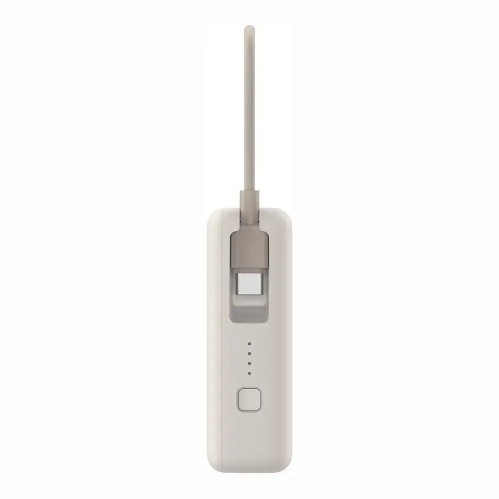 Xiaomi Power Bank 10000mAh 33W Con Cavo Type-C Beige BHR9333GL.webp