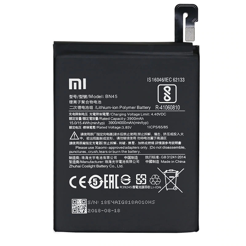 Xiaomi Batteria service pack Redmi Note 5 Redmi Note 5 Plus BN45 46BN45A03093