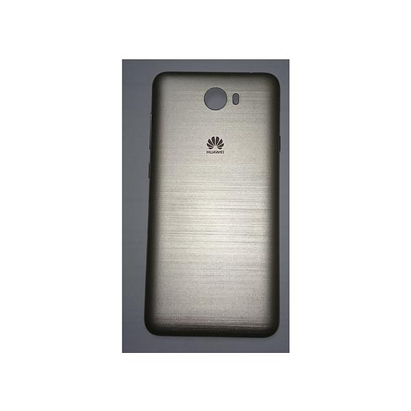 Cover posteriore per Huawei Y5II 4G gold 97070NWH