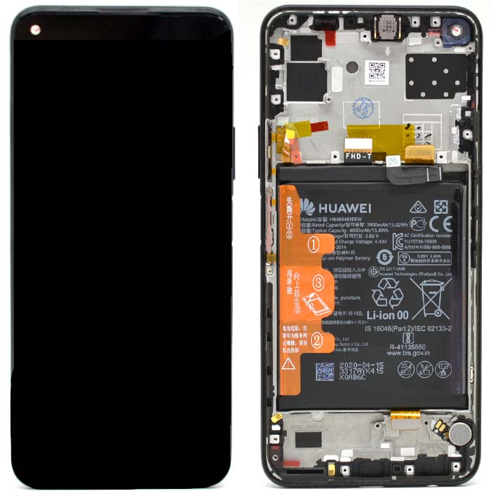 Huawei Display LCD P40 Lite 5G Black With Battery 02353SUN