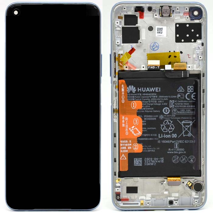 Huawei Display LCD P40 Lite 5G Silver Con Batteria 02353SUQ