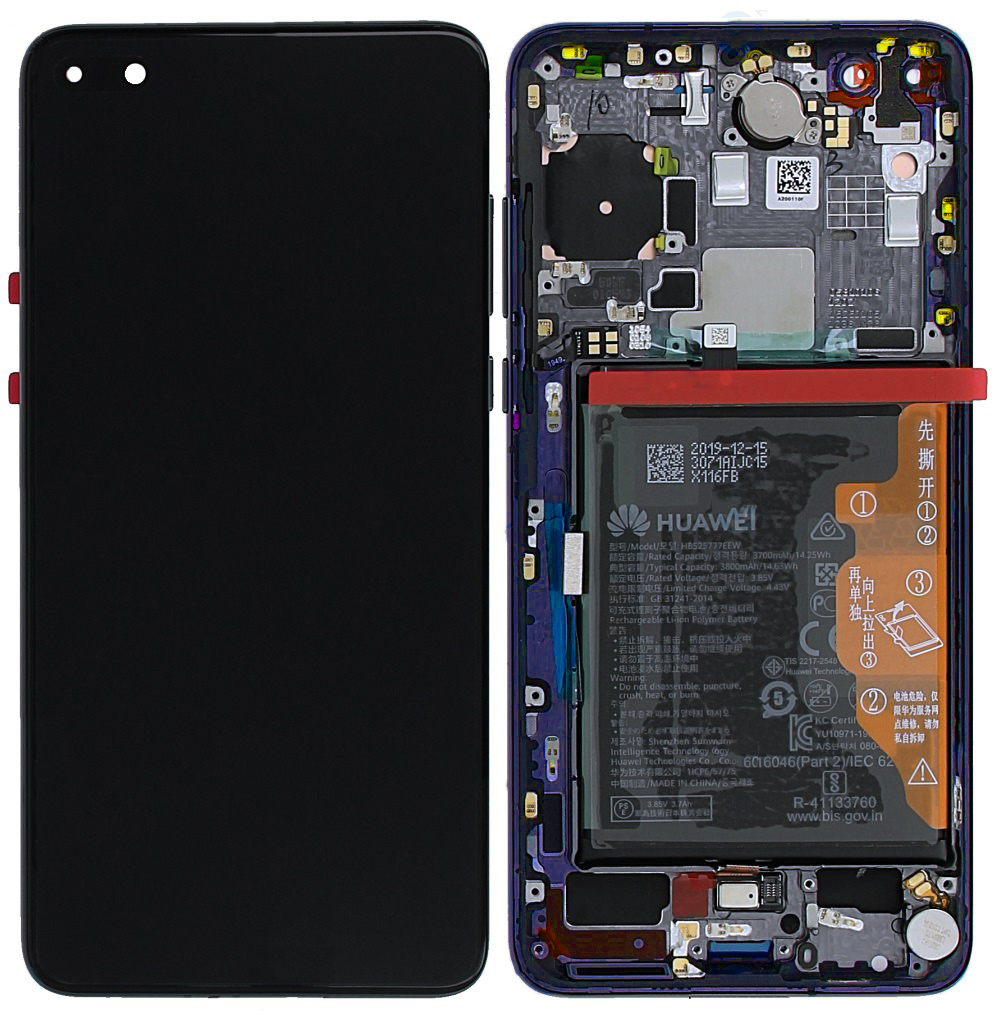 Huawei Display LCD P40 Blue With Battery 02353MFU