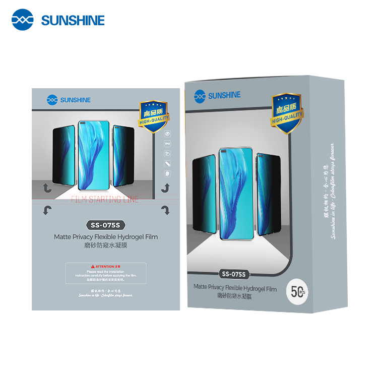 Sunshine Hydrogel Film Matte Privacy 50 Pcs (SS-075S)