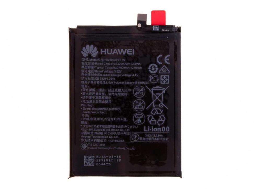 Huawei Battery service pack P20 Honor 10 HB396285ECW 24022573