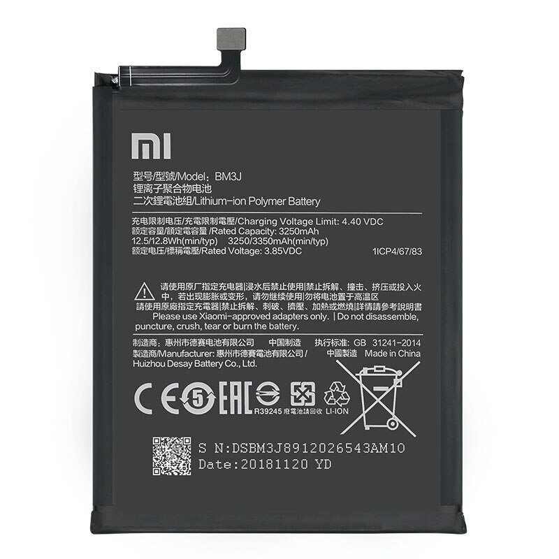 Xiaomi Batteria Service Pack Mi 8 Lite 46BM3JA02018 BM3J