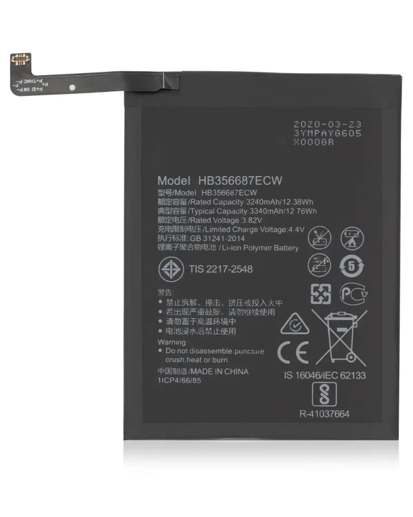 Huawei Battery Service Pack Mate 10 Lite, Nova Plus, Honor 7X, P Smart Plus, P30 Lite HB356687ECW 24022598 24022698 24022872 Pulled