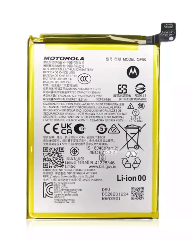 Motorola Battery Service Pack Moto G04 G24 G34 SB18D96853 SB18D96852