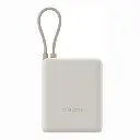 Xiaomi Power Bank 10000mAh 33W Con Cavo Type-C Beige BHR9333GL