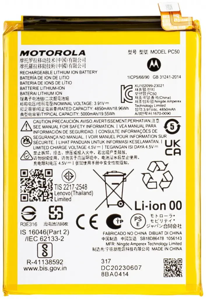 Motorola Batteria Service Pack Moto G14 G54 SB18D86478 SB18E04471