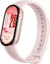 Xiaomi Smart Band 10 Mystic Rose BHR9999GL 