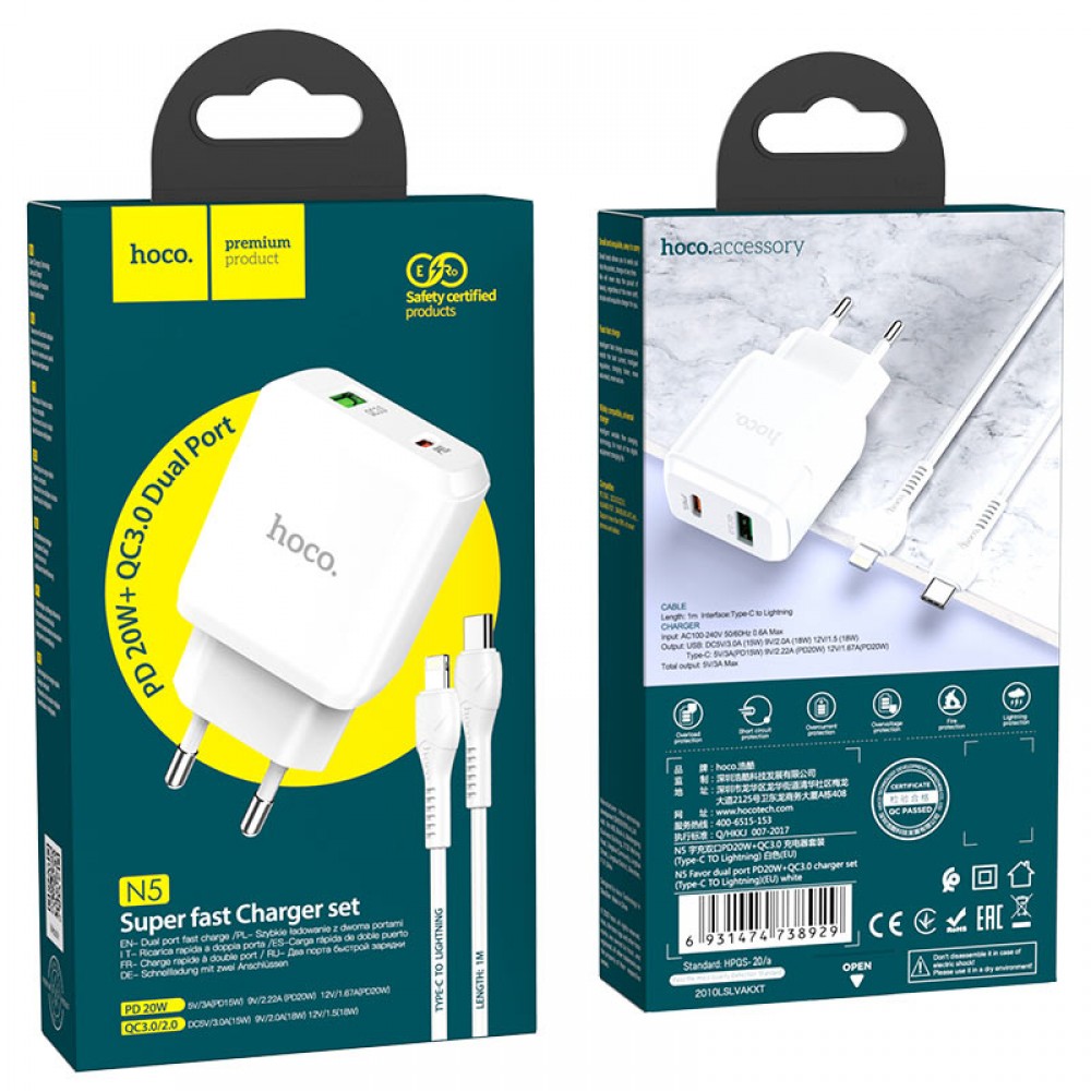 Hoco charger USB-C 20W + cable Type-C to Lightning white N5