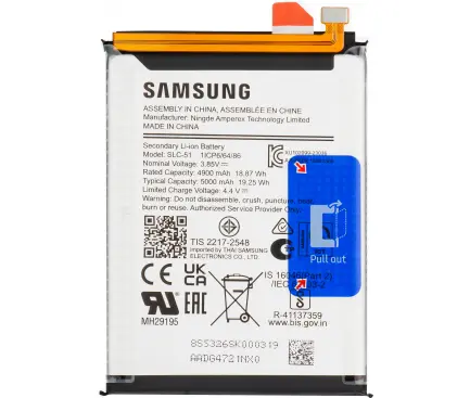 Samsung Battery Service Pack A05s SM-A057 GH81-24363A