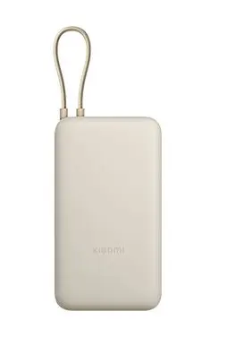 Xiaomi Power Bank 20000 mAh 33W With Cable Type-C Tan BHR9073GL