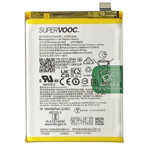 Oppo Batteria Service Pack A57 A57s A77 5G 4909849