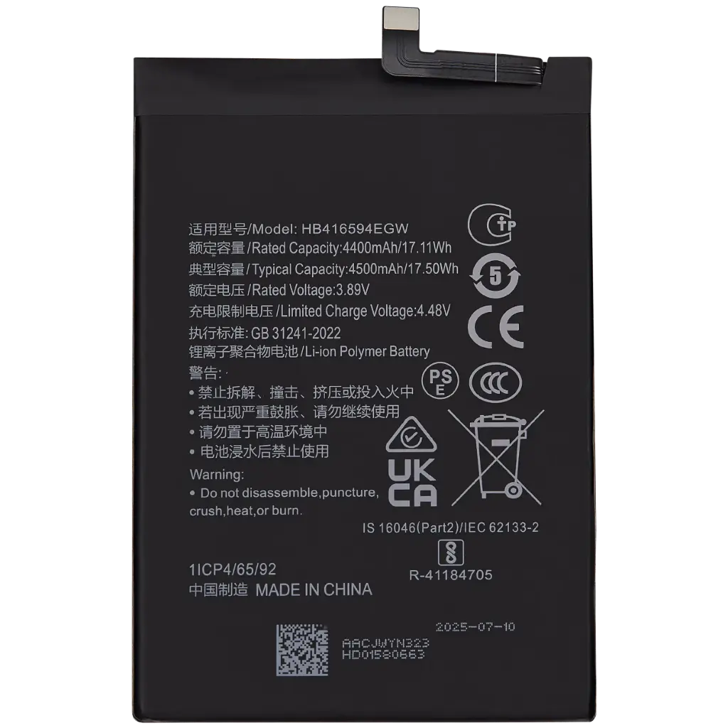 Honor Battery Service Pack X8a Honor 90 Lite 2402AADF