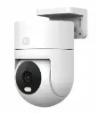 Xiaomi Smart Camera Outdoor CW300 2.5K White BHR8097EU 