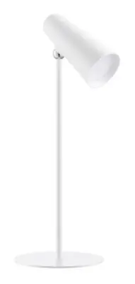 Xiaomi Lampada LED Flessibile e Ricaricabile White BHR8959GL