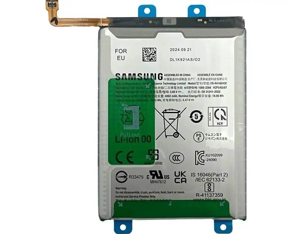 Samsung Battery Service Pack A16 4G 5G SM-A165F GH82-38076A