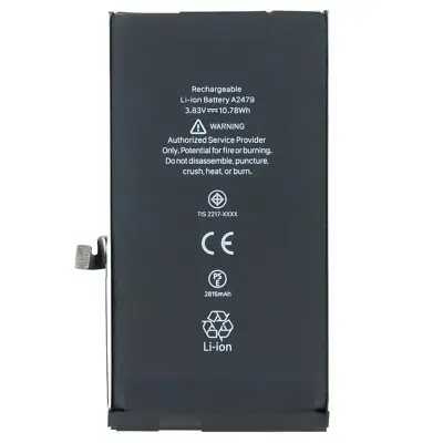 Apple Battery Service Pack iPhone 12 iPhone 12 Pro 661-17920