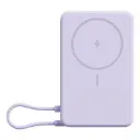 Xiaomi Power Bank 10000mAh MagSafe With Type-C Cable Purple BHR08PAGL