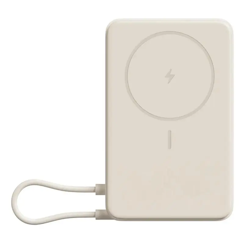 Xiaomi Power Bank 10000mAh MagSafe With Type-C Cable Beige BHR08PBGL