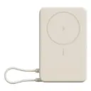 Xiaomi Power Bank 10000mAh MagSafe With Type-C Cable Beige BHR08PBGL