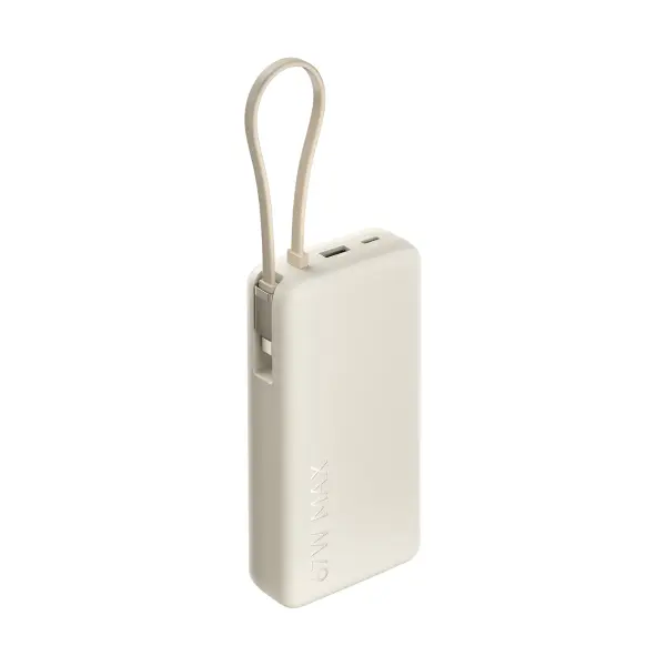 Xiaomi Power Bank 20000mAh 67W Con Cavo Type-C Tan BHR08O7GL