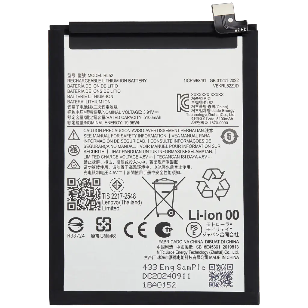 Motorola Batteria Service Pack E15 G05 G15 G17 RL52 SB18E47960 