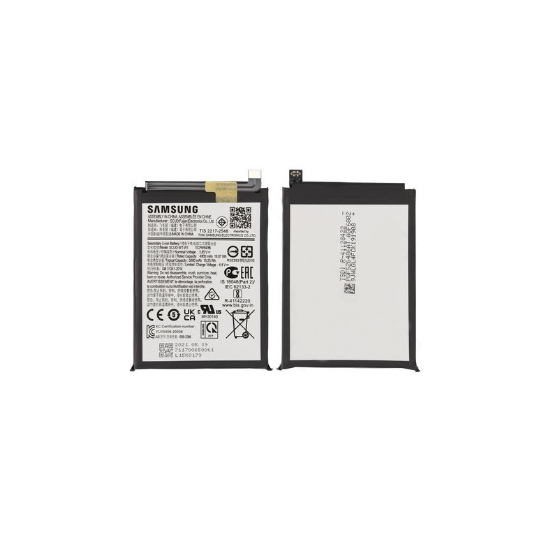 Samsung Batteria S20 FE SM-G780F, S20 FE 5G SM-G781B, A52 SM-A525F, A52 5G SM-A526B, A52s 5G SM-A528B Compatibile