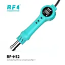 RF4 Smart Hot Air Gun 800W (RF-H12)