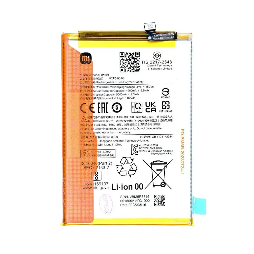Xiaomi Battery Redmi 12 4G Redmi 12 5G BM5R Compatible