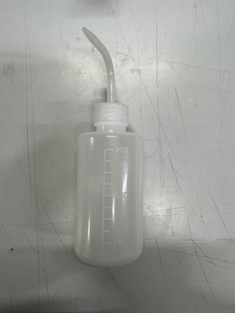 Dispenser Dosatore di Liquidi A Collo Di Cigno (250ml)