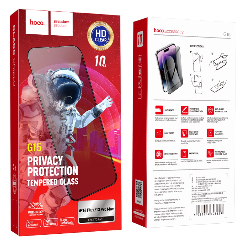 Hoco Tempered Glass Privacy iPhone 13 Pro Max, iPhone 14 Plus fullscreen  G15