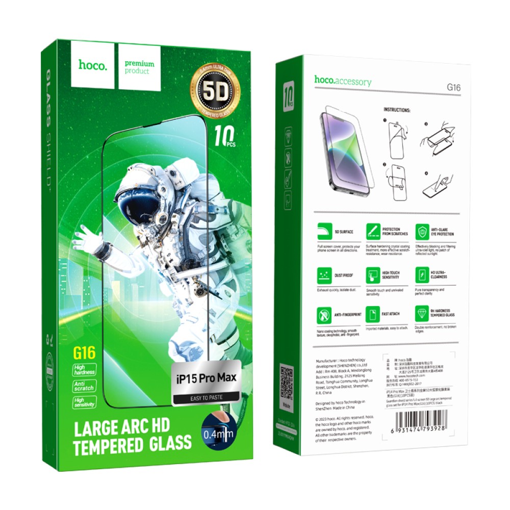 Hoco Tempered Glass iPhone 15 Pro Max G16