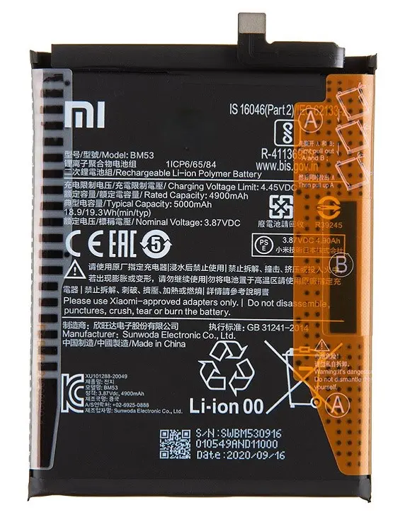 Xiaomi Battery Service Pack Mi 10T Mi 10T Pro BM53