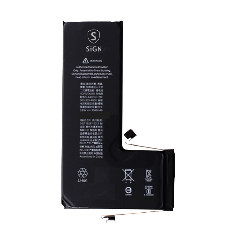 Apple Batteria iPhone 11 Pro Chip Ti Compatibile