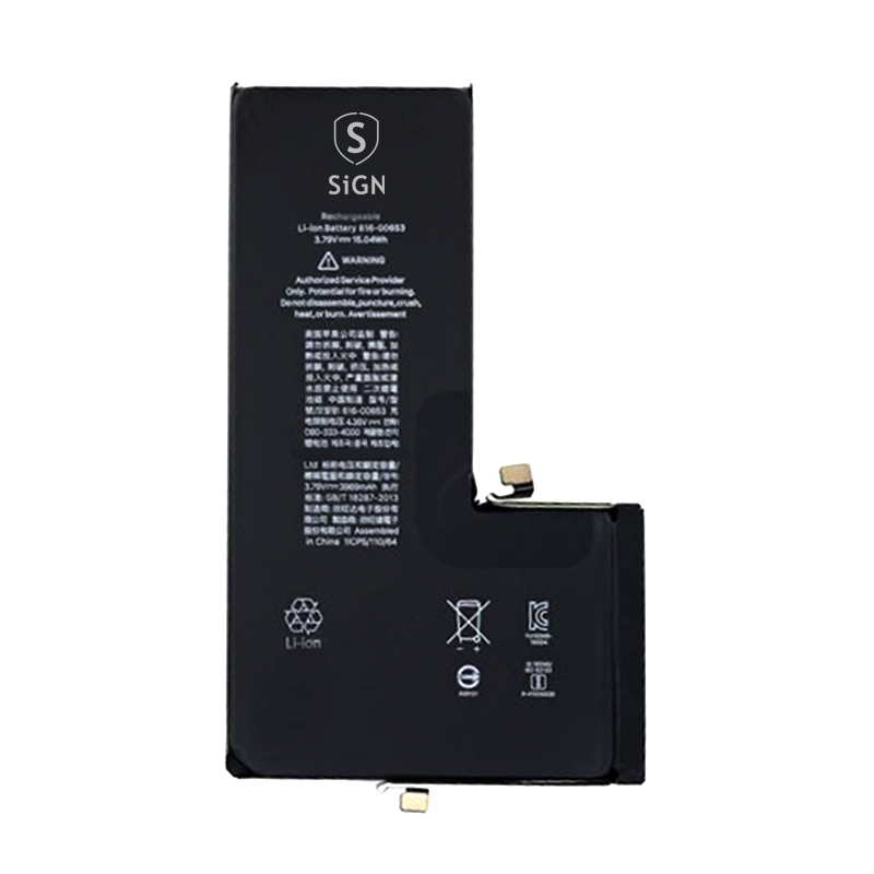 Apple Batteria iPhone 11 Pro Max Compatibile