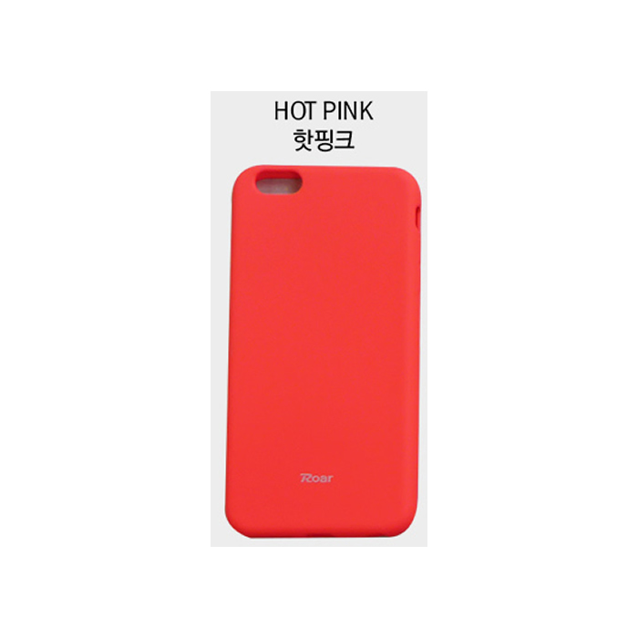Roar Case Nokia 3 jelly hot pink