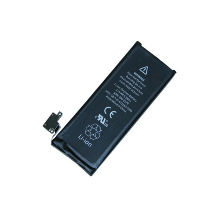 Battery For iPhone 4S