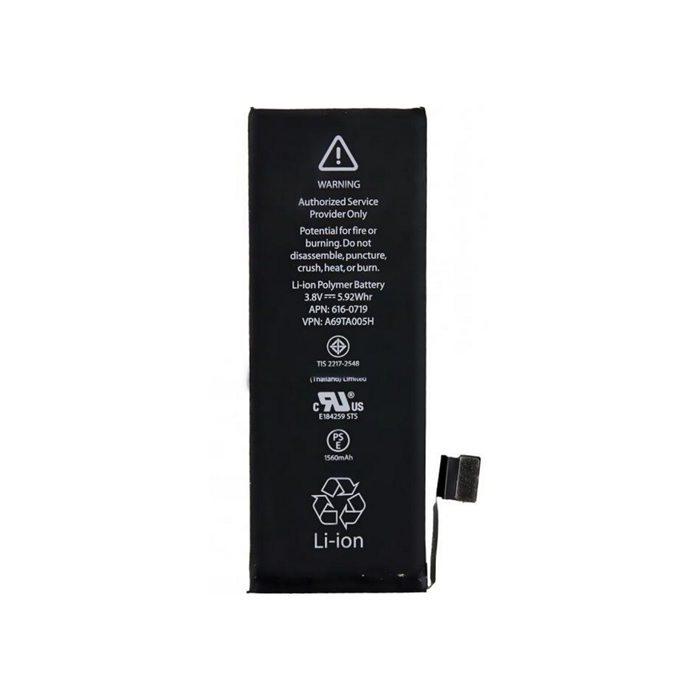 Battery For iPhone 5S, iPhone 5C