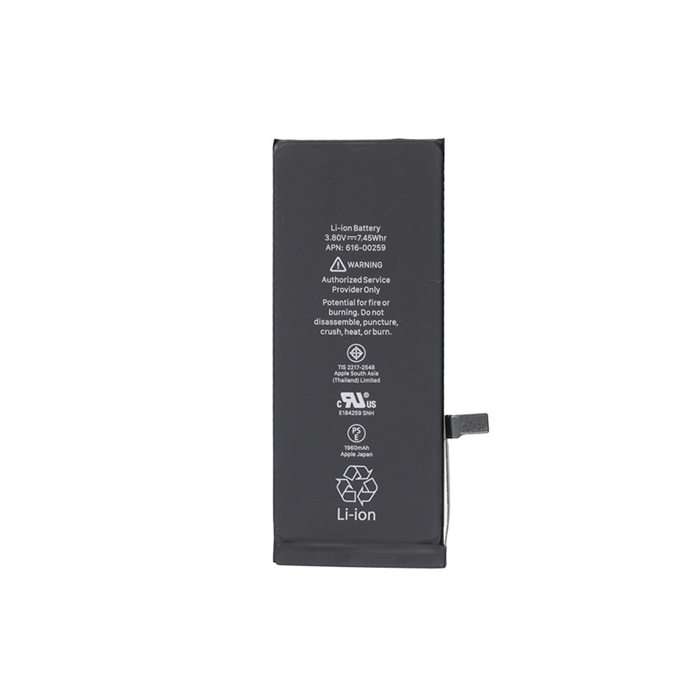 Battery For iPhone 7