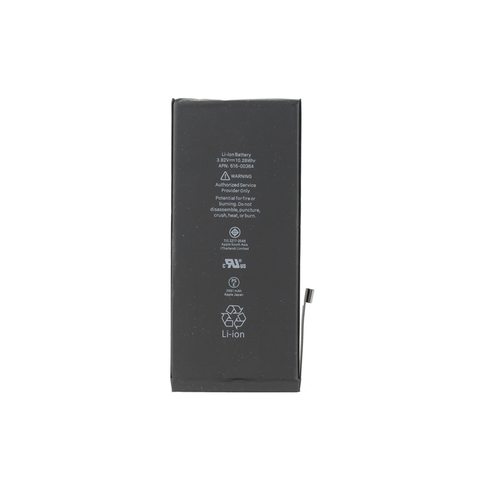 Battery For iPhone 8