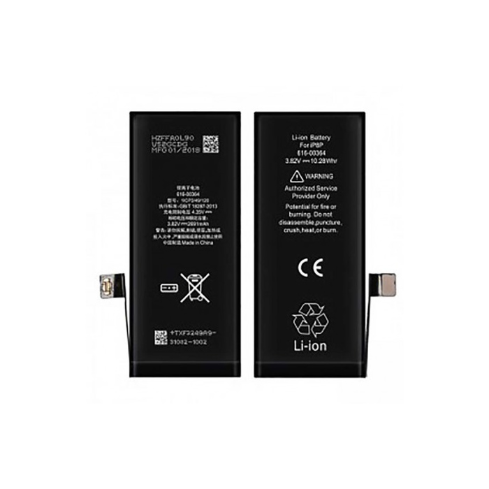 Batteria Per iPhone 8 Plus