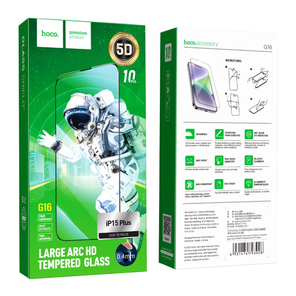 Hoco Tempered Glass iPhone 15 iPhone 16 Fullscreen G16