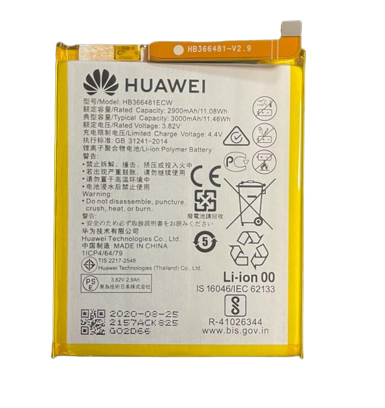 Huawei Batteria P20 Lite, P9, P9 Lite, P10 Lite, P8 Lite 2017, Honor 8 HB366481ECW  24022157 - 24022368 - 24022215 Compatibile