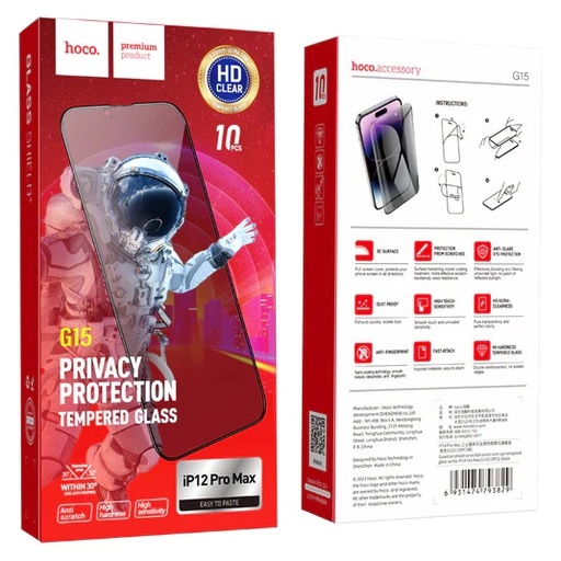 [6931474793782] Hoco Tempered Glass Privacy iPhone 12 Pro Max Fullscreen G15