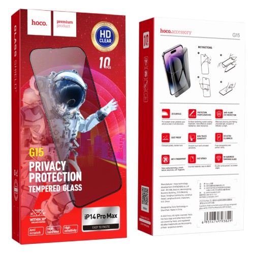 [6931474793829] Hoco Tempered Glass Privacy iPhone 14 Pro Max Fullscreen G15.14PM