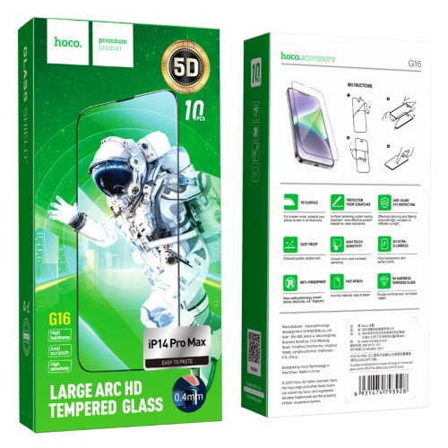 [6931474793911] Hoco Pellicola Vetro Temperato iPhone 14 Pro Fullscreen 5D G16